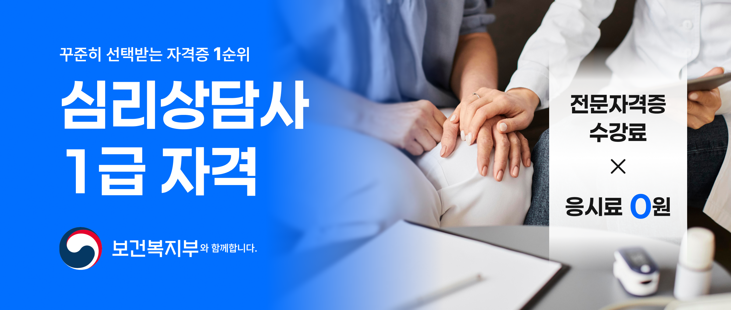 �ɸ�����