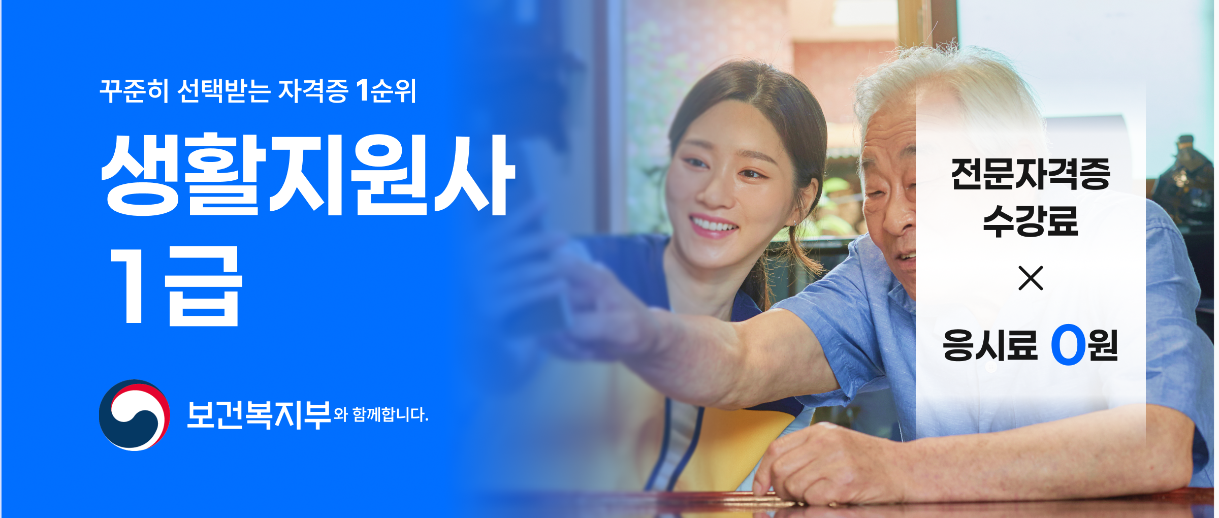 ��Ȱ������