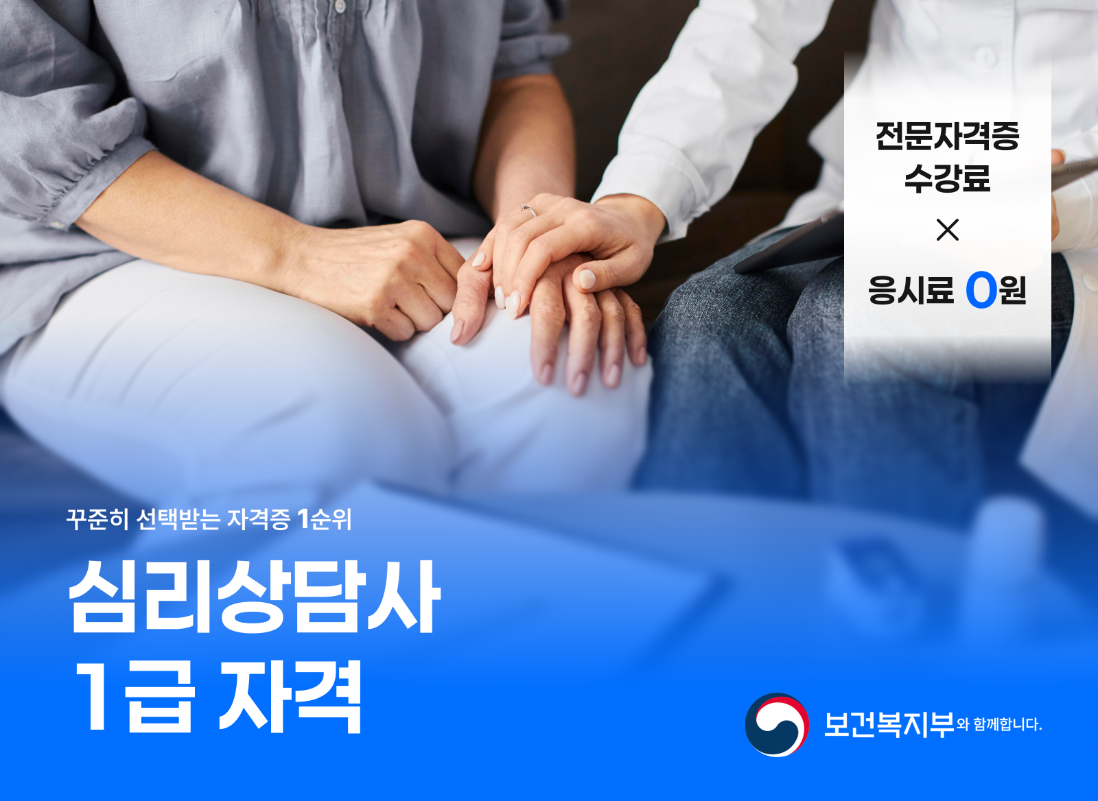 �ɸ�����